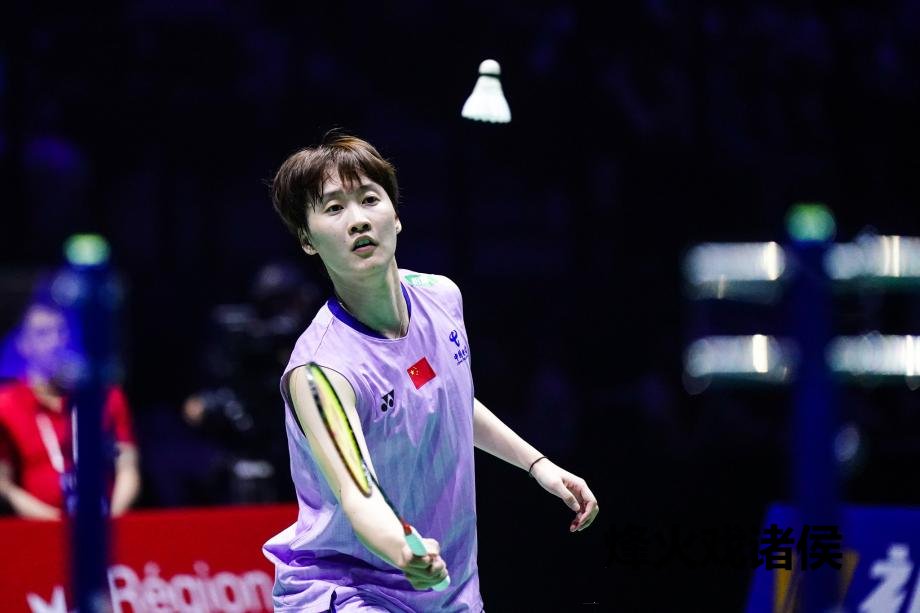 [图]陈雨菲取得羽毛球世锦赛女单亚军
