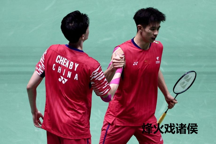 [图]陈柏阳/刘毅2-1降服敌手晋级世锦赛男双决赛