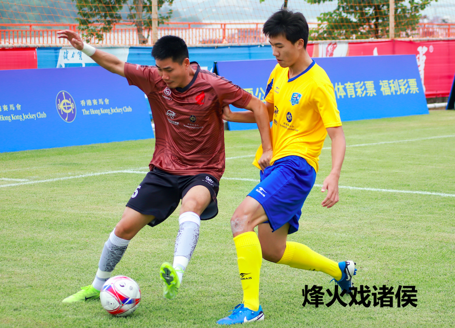 八东谈主制精英组组,四川达州一球成名足球俱乐部(黄)对垒三门峡城乡一体化示范区