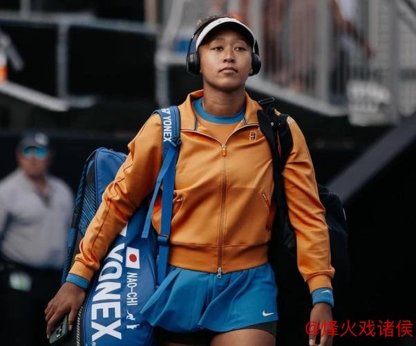 奥克兰赛中国选手夺赛季首冠 大坂直美因退赛获亚军 奥克兰赛中国选手夺赛季首冠 大坂直美因退赛获亚军