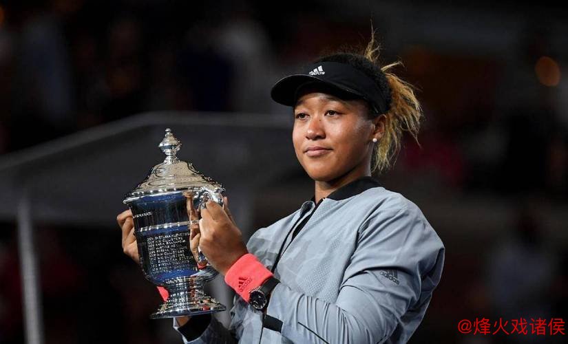 奥克兰赛中国选手夺赛季首冠 大坂直美因退赛获亚军 奥克兰赛中国选手夺赛季首冠 大坂直美因退赛获亚军