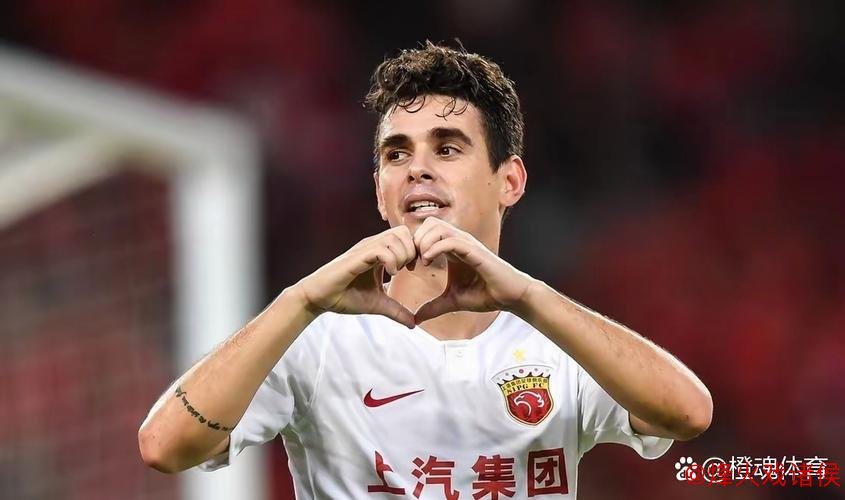 奥斯卡婉拒沙特1500万美元年薪报价