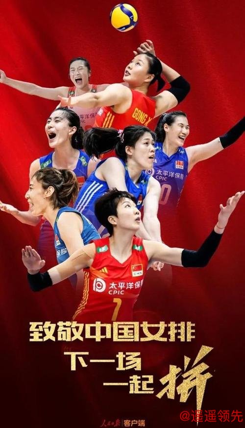 女甲收官晋沪大战山西勇夺季军 七冠王江苏获亚军