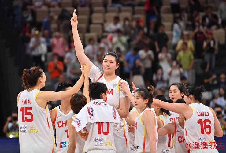 女篮亚洲杯：中国队三战全胜小组头名晋级四强