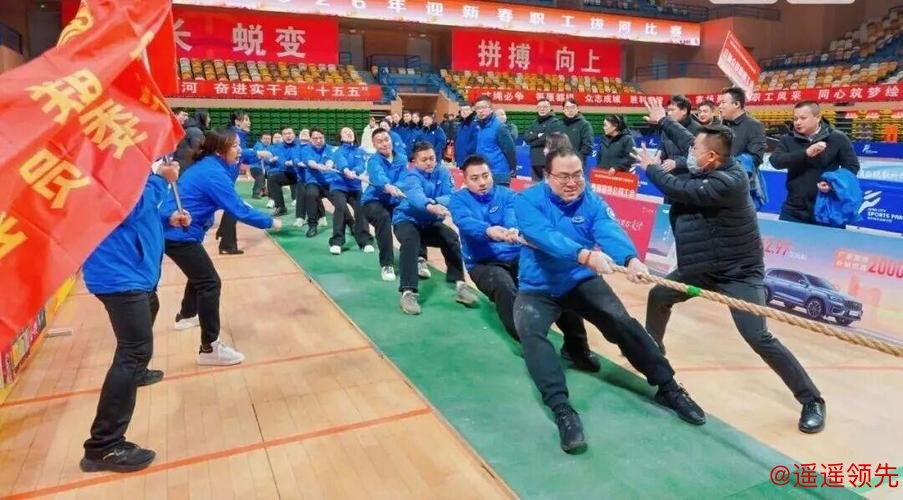 经开职工，“拔”得头筹！