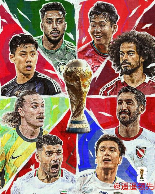 2026世界杯投注安全指南 2026世界杯投注安全指南