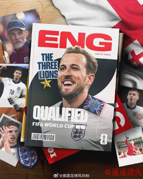 2026世界杯投注安全指南 2026世界杯投注安全指南